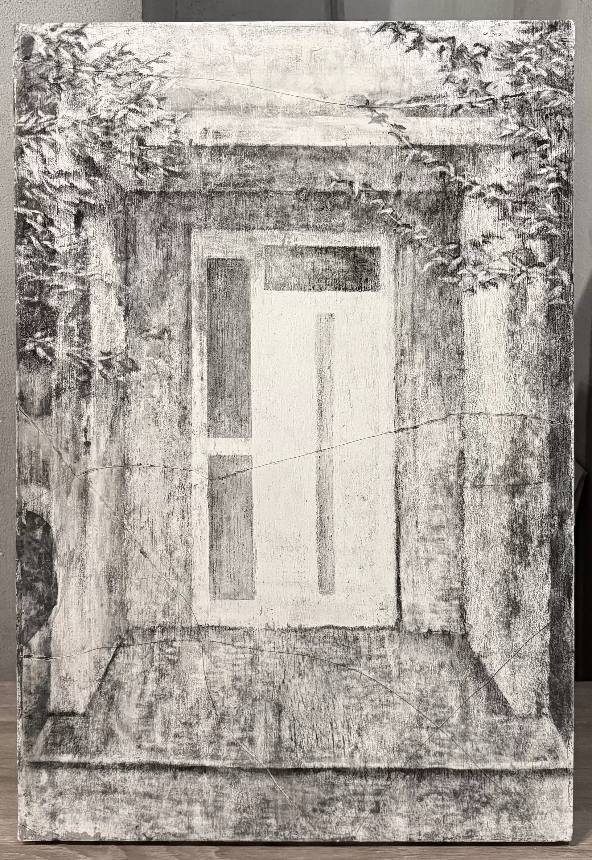 White Gate
