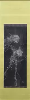 ゼラチン質の体