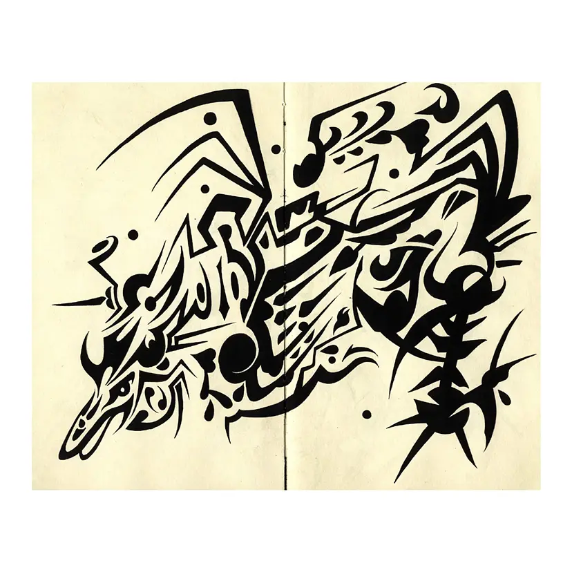 No Title by Orecho Honda