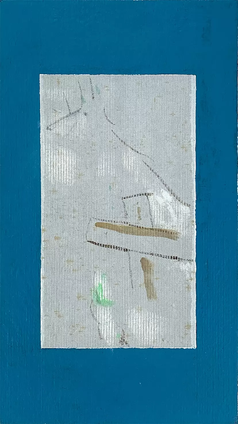 こばやしけむし Ⅴ by 小林 喜一郎