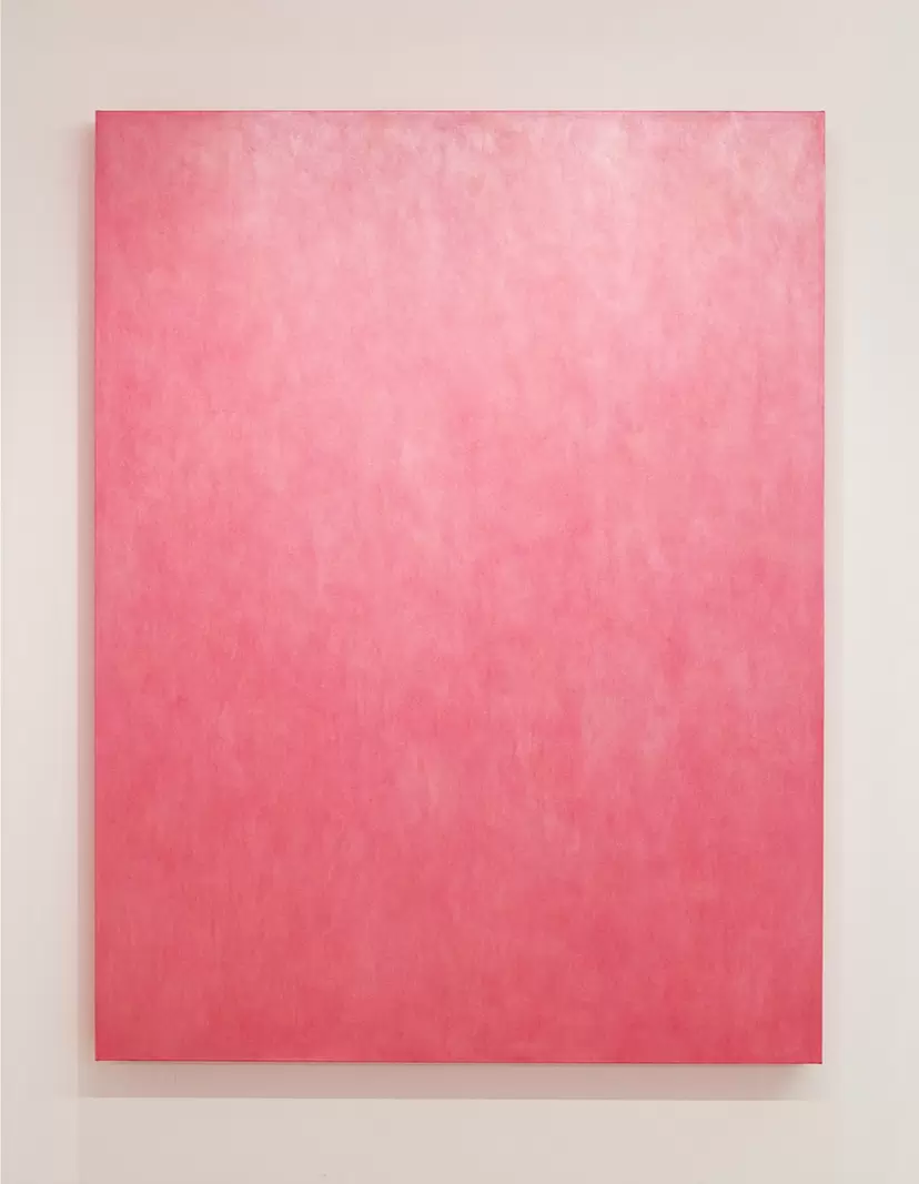 The Boudary, 16 April 2023 by Misako Kon