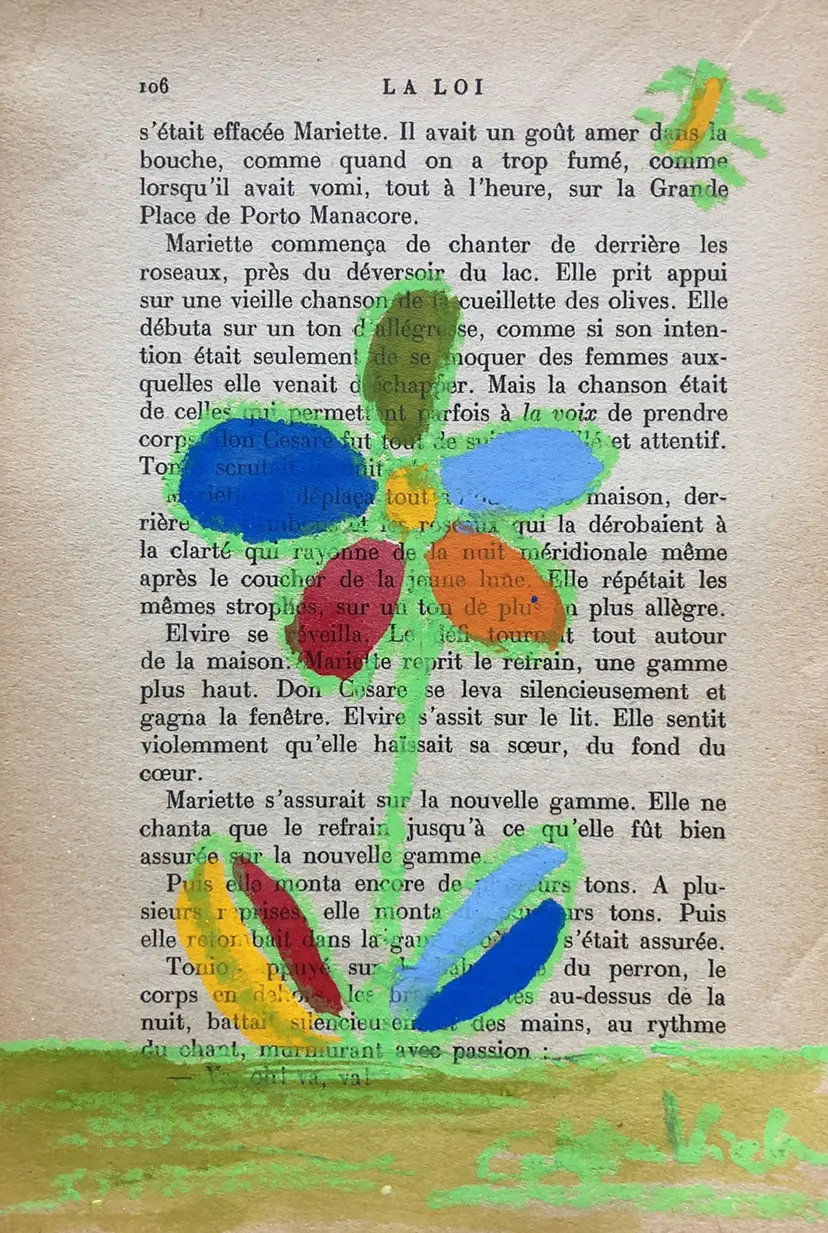 Cokkun Vich のアート作品 | 現代アートの販売・通販 | ArtSticker