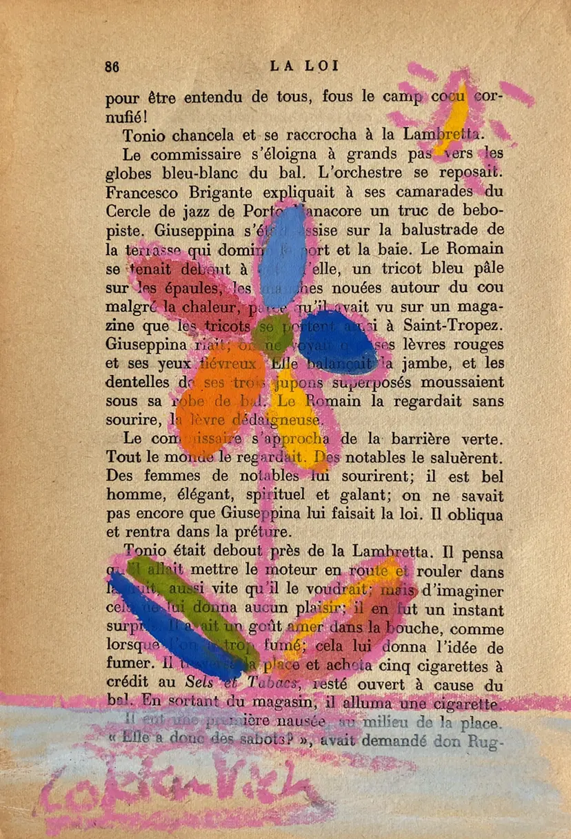 花シリーズ7 by Cokkun Vich | 現代アートの販売・通販 | ArtSticker