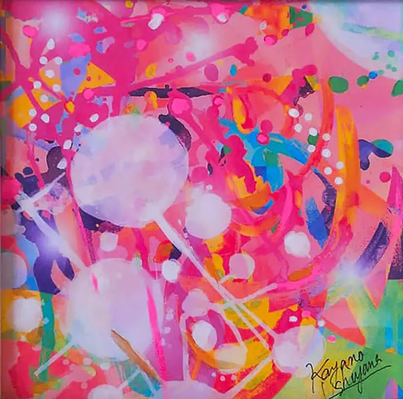 Particles of the universe by KAYANO USHIYAMA