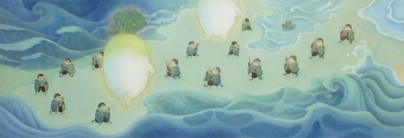 青海波②