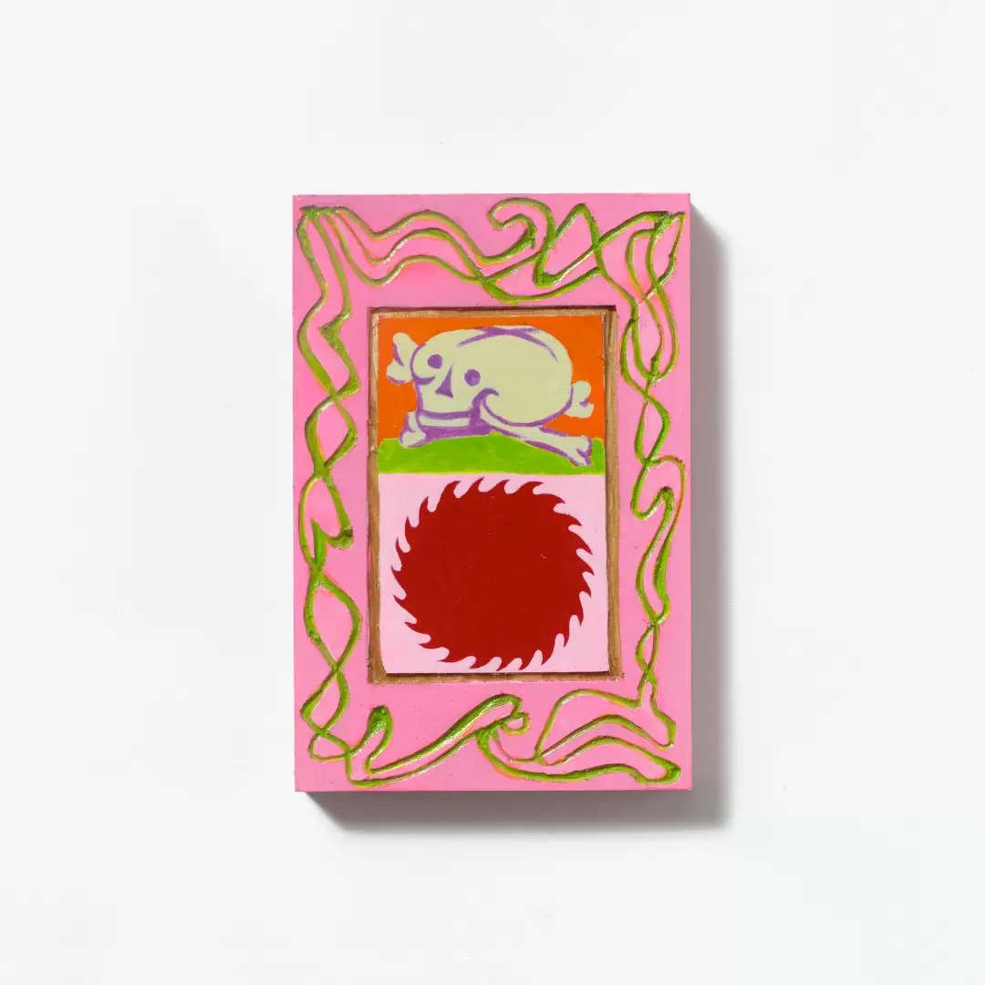 4EYES 2BRAINS BOX|EARTHIAN