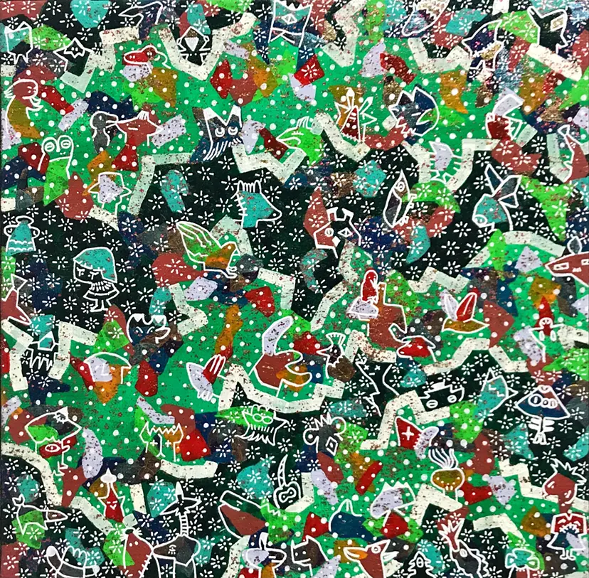 PEACE GREEN by 弓指貴弘