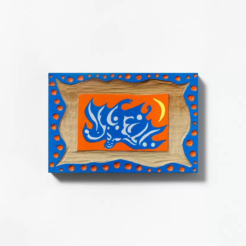 4EYES 2BRAINS BOX｜ SUMMER YELLOW MOON by 大竹彩子・大竹笙子