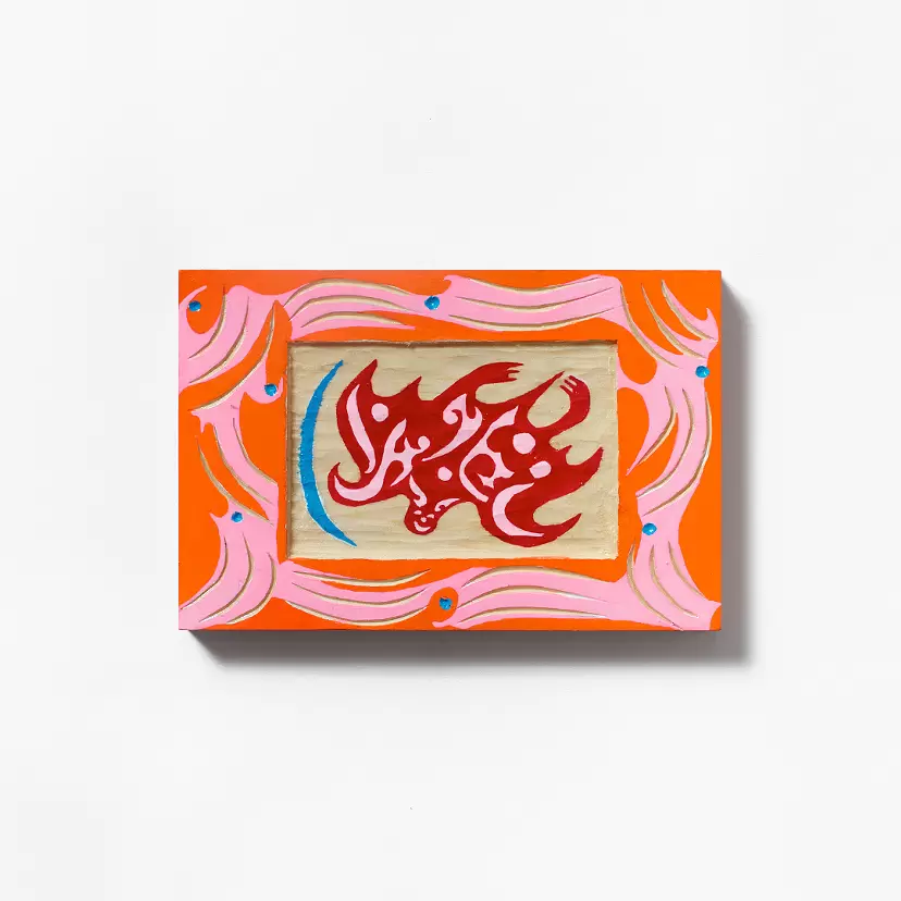 4EYES 2BRAINS BOX｜ SPRING BLUE MOON by 大竹彩子・大竹笙子