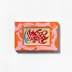 4EYES 2BRAINS BOX| SPRING BLUE MOON