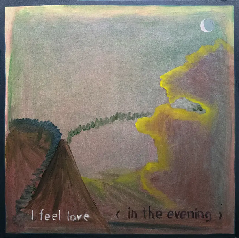 I feel love (in the evening) by 楊 博