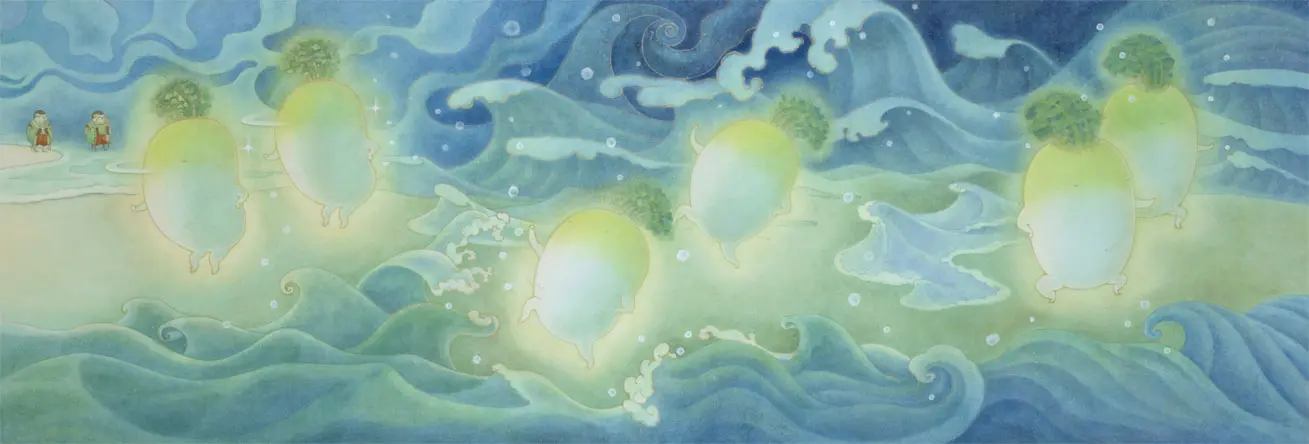 青海波③