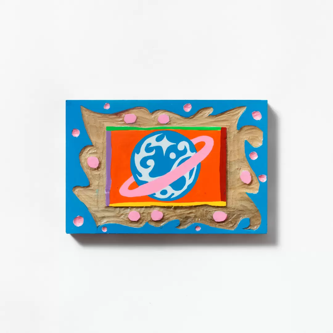 4EYES 2BRAINS BOX|Shangri-la