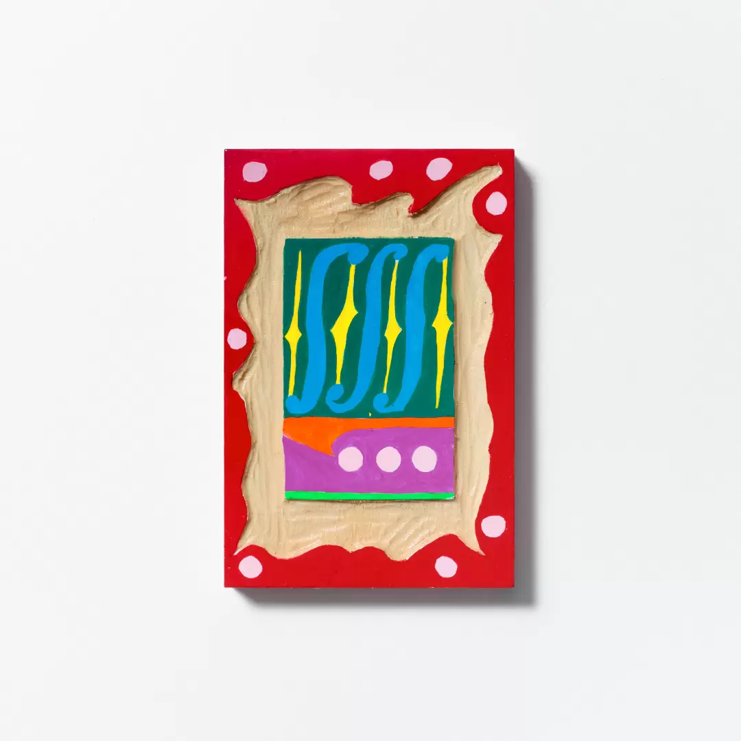 4EYES 2BRAINS BOX|SYMPHONY PATTERN