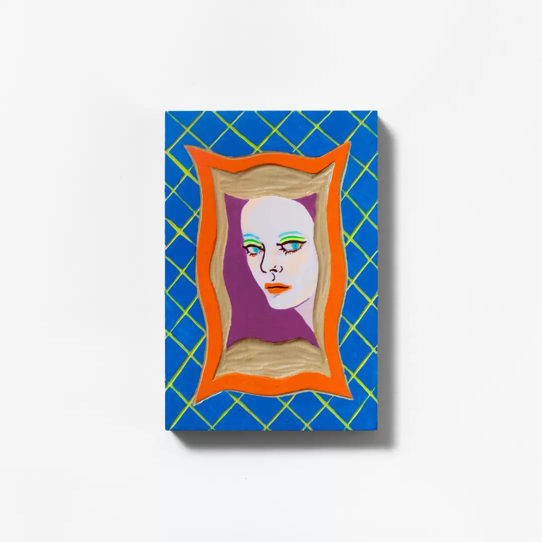 4EYES 2BRAINS BOX|MIRROR MIRROR.