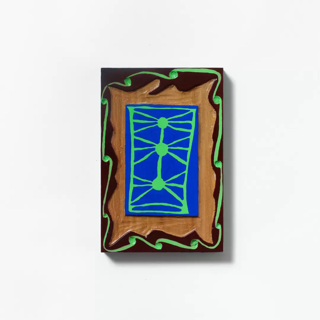 4EYES 2BRAINS BOX｜LUMINOUS LINE