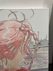 明日、火を見にゆく