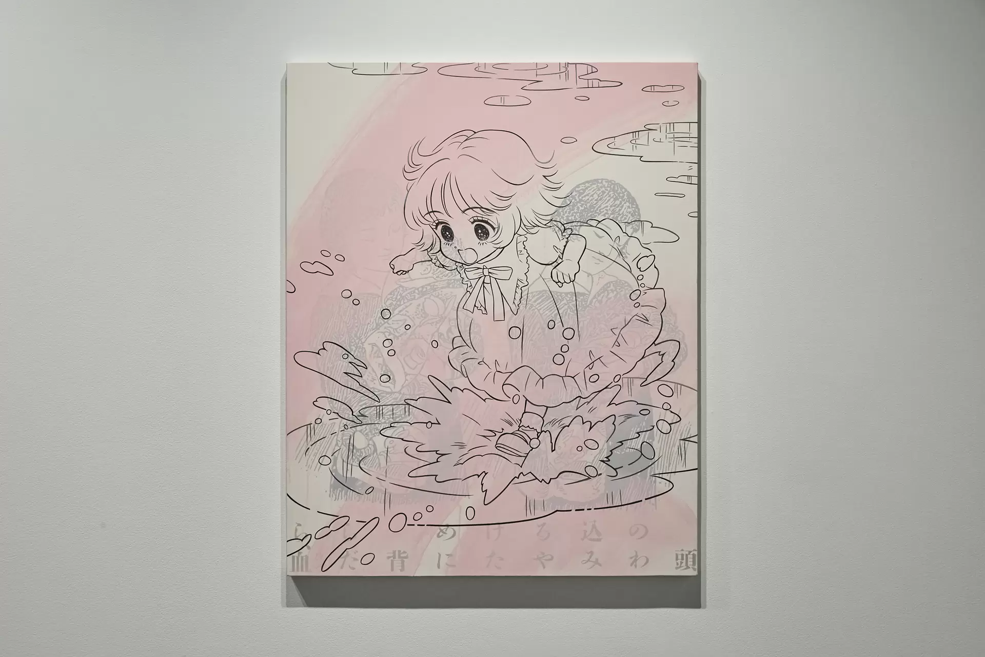 Whispers of Defiance 2 by 山本れいら | 現代アートの販売・通販