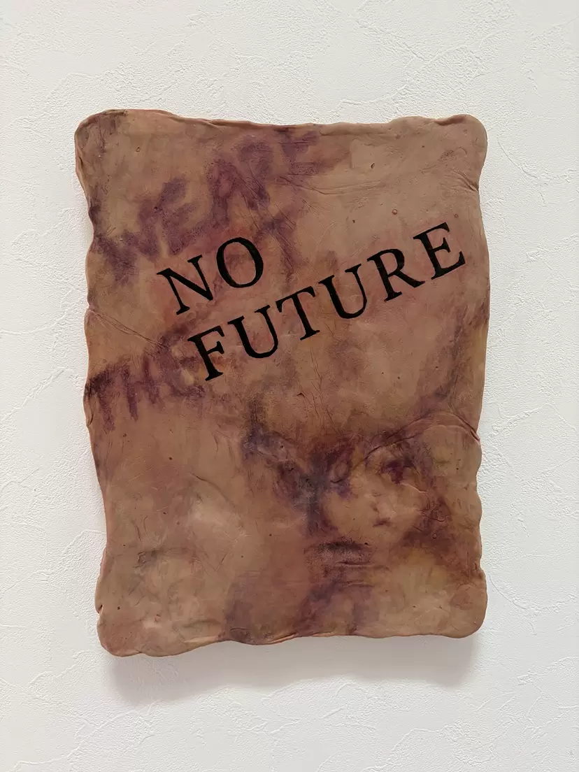 Tattoo and bruise: We are NOt the FUTURE by 小宮りさ麻吏奈