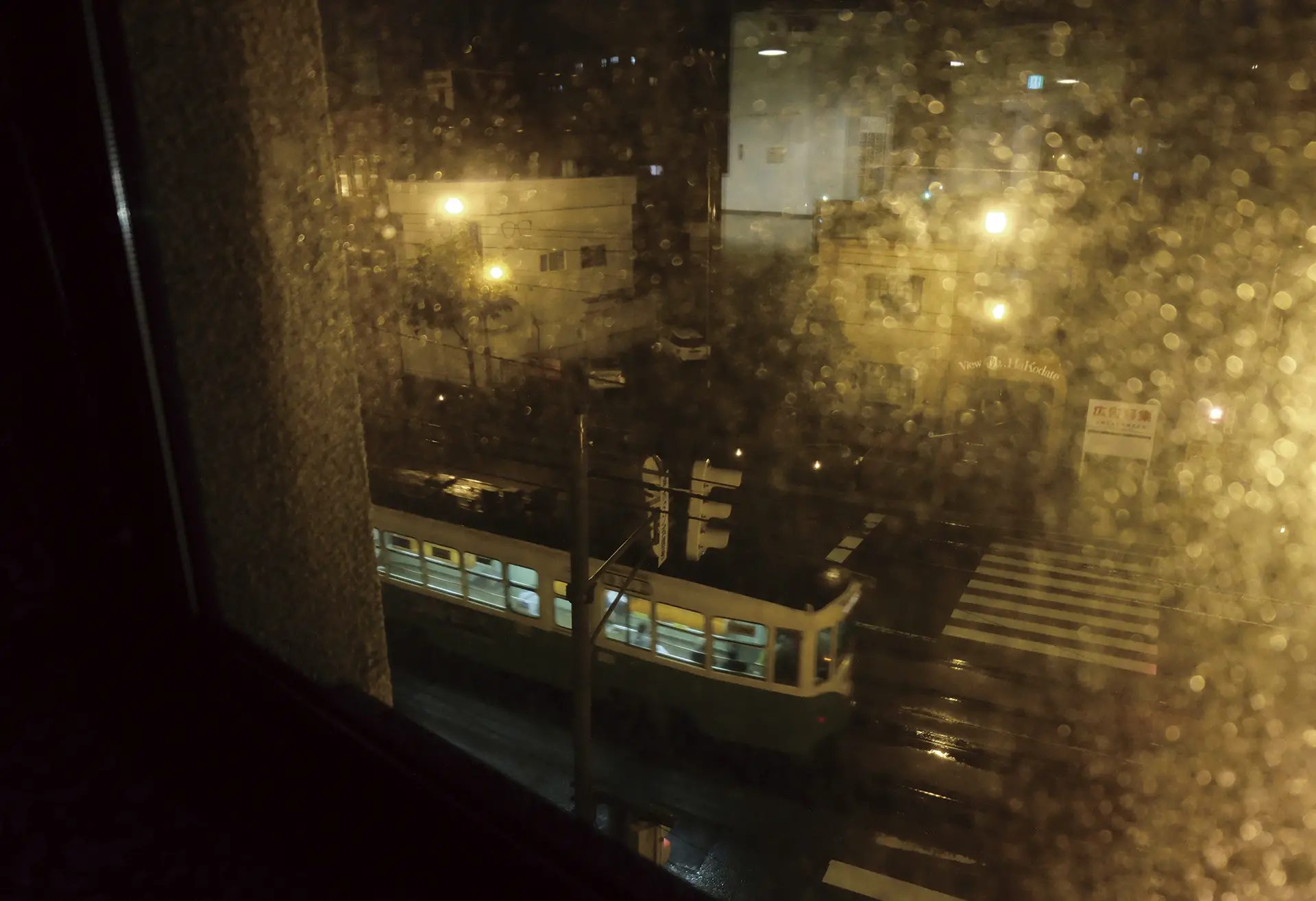 窓 -Layered Journey-