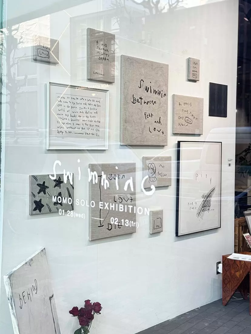 Untitled by MOMO | 現代アートの販売・通販 | ArtSticker