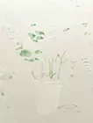 家のつくり方