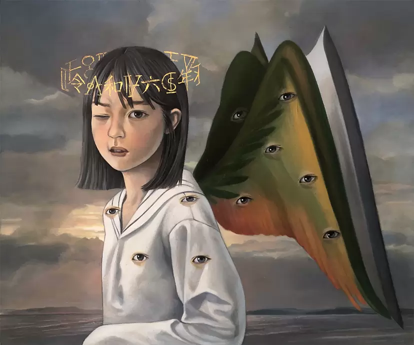 天使 by 新宅和音