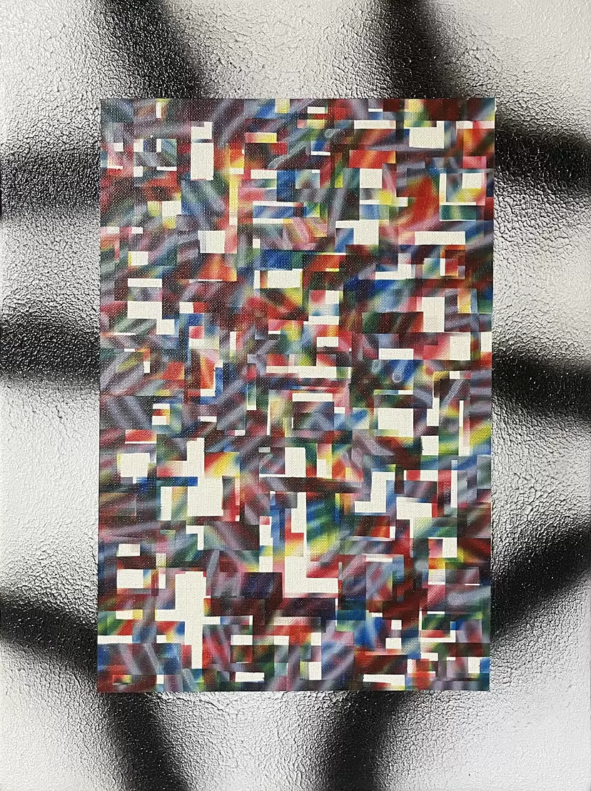spray composition 38 by Kobayashi Taro