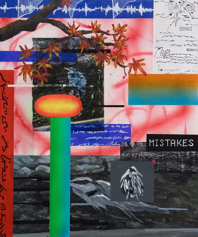 error becames error by Kobayashi Taro
