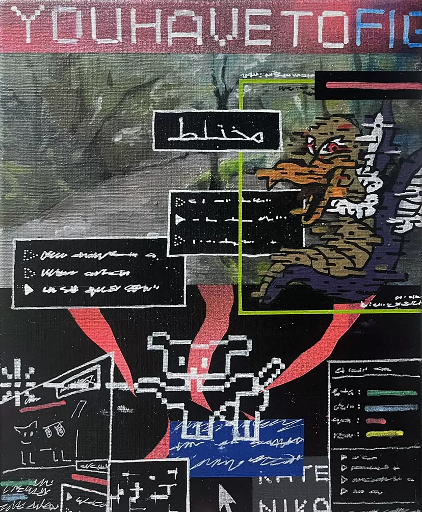 FIGHT GAME START!!-??<?e*rr"~o$r%&'- by Kobayashi Taro