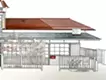 A House in Ome