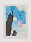 空の何か
