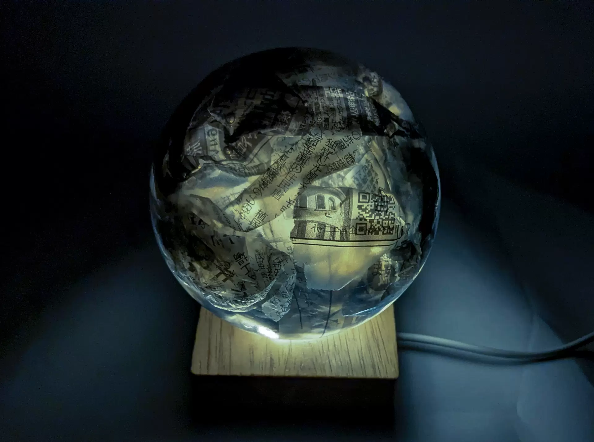 Planet -新聞紙-