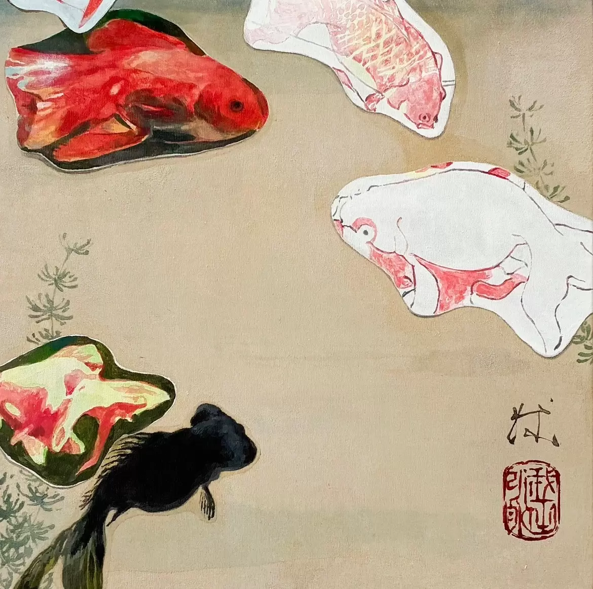 Goldfish