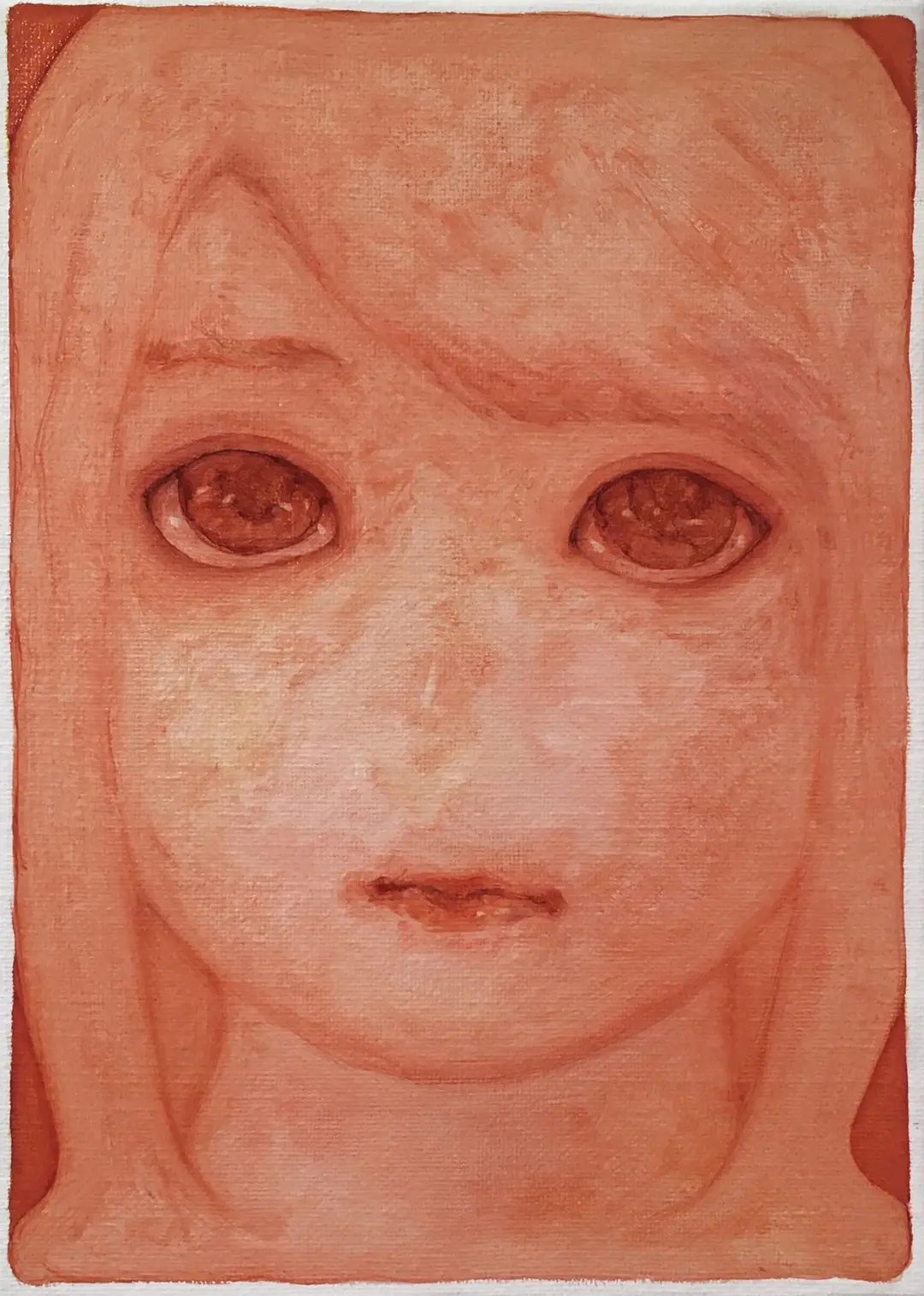「君」