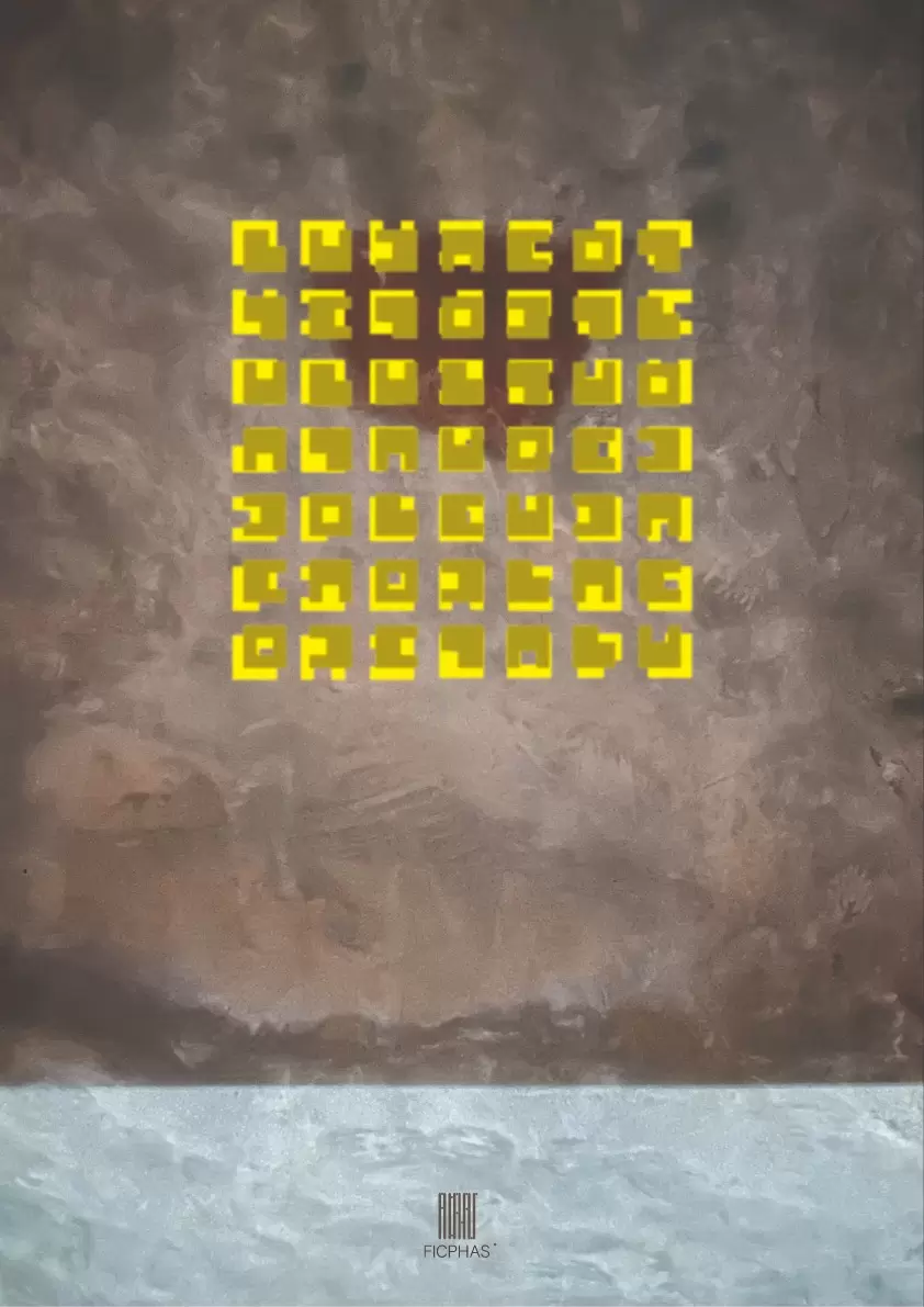 巴爾多 026