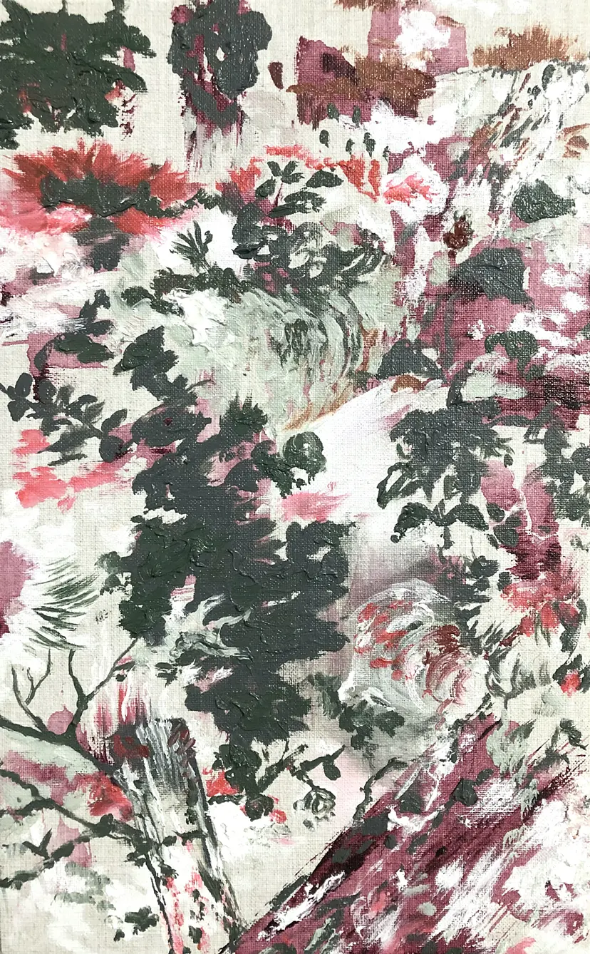 ホル by 作田優希