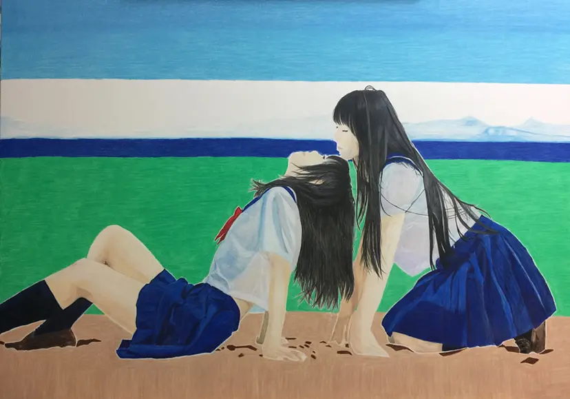恋と愛の一線 by Imai Atsushi