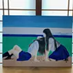 恋と愛の一線