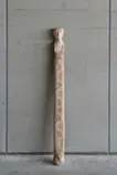 面、白々し