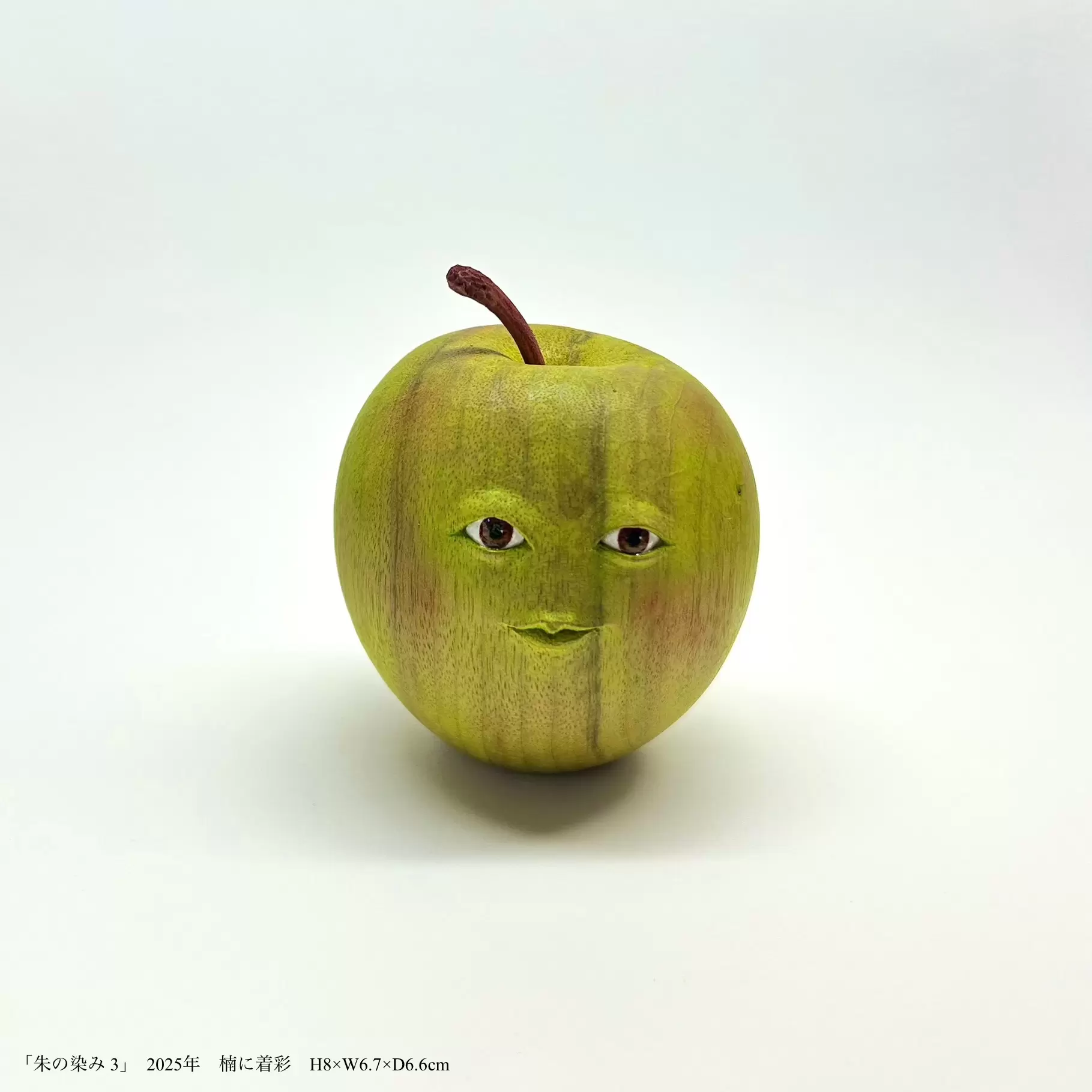 朱の染み３