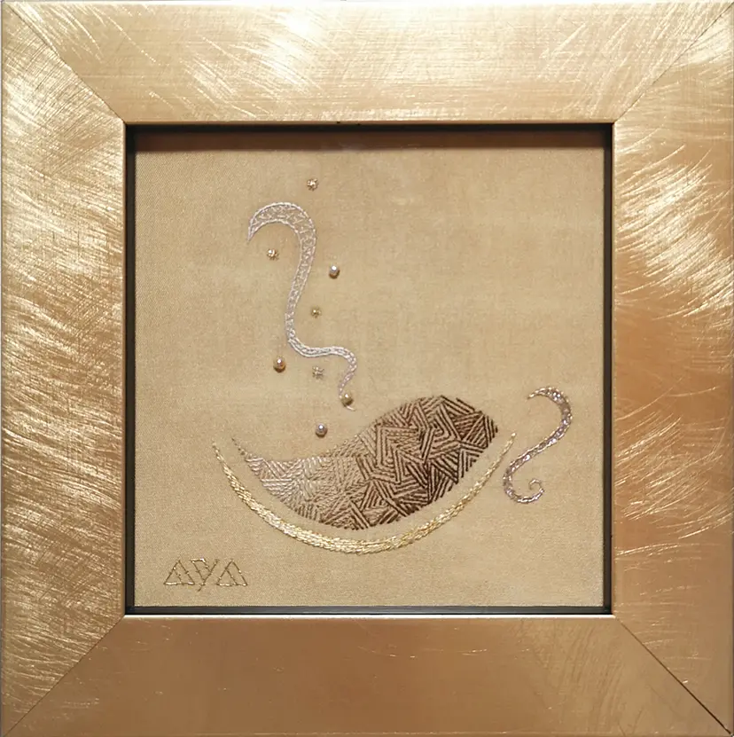 CoffeeⅤ by Nakanishi Aya