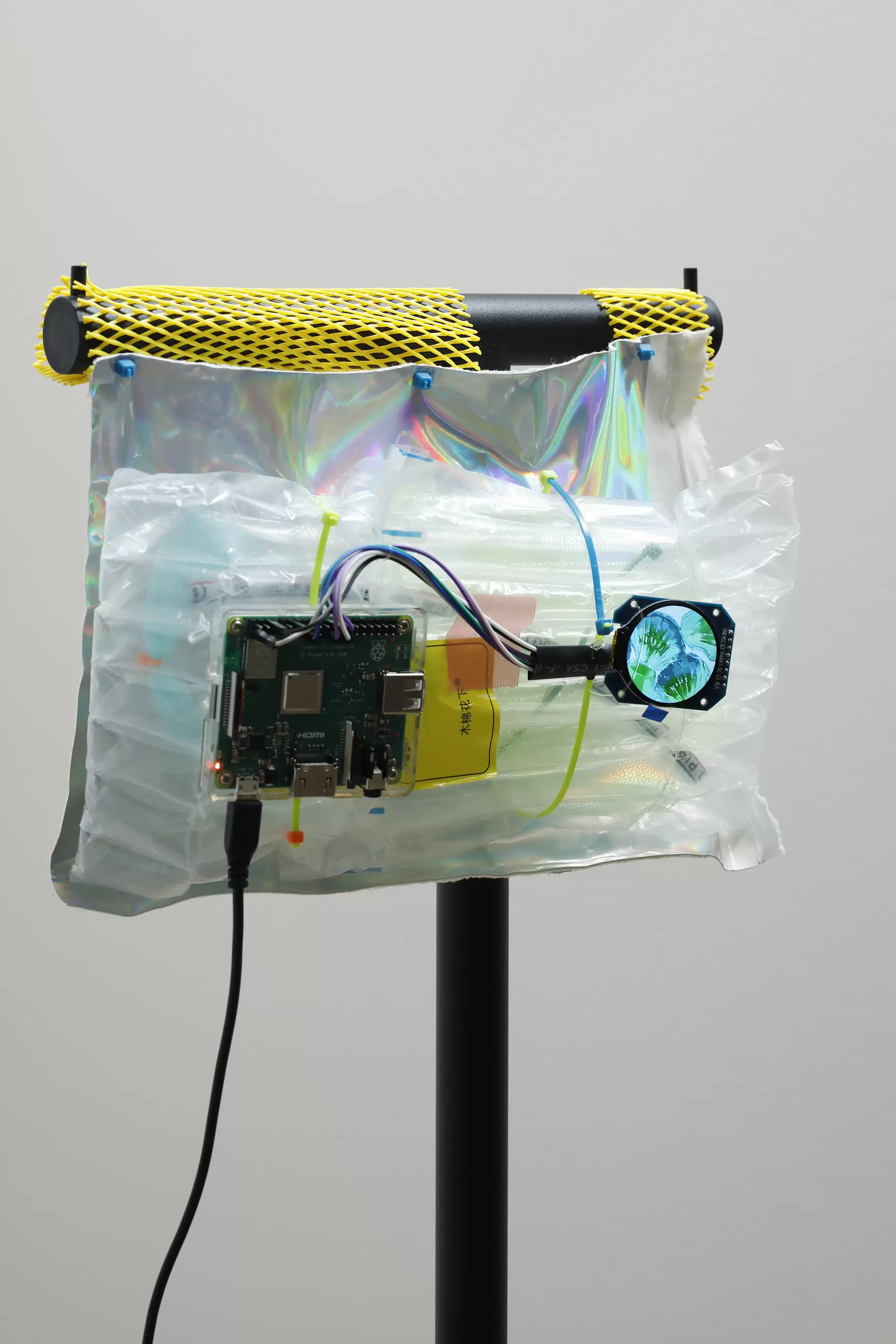 material flow / signal(cushioning)