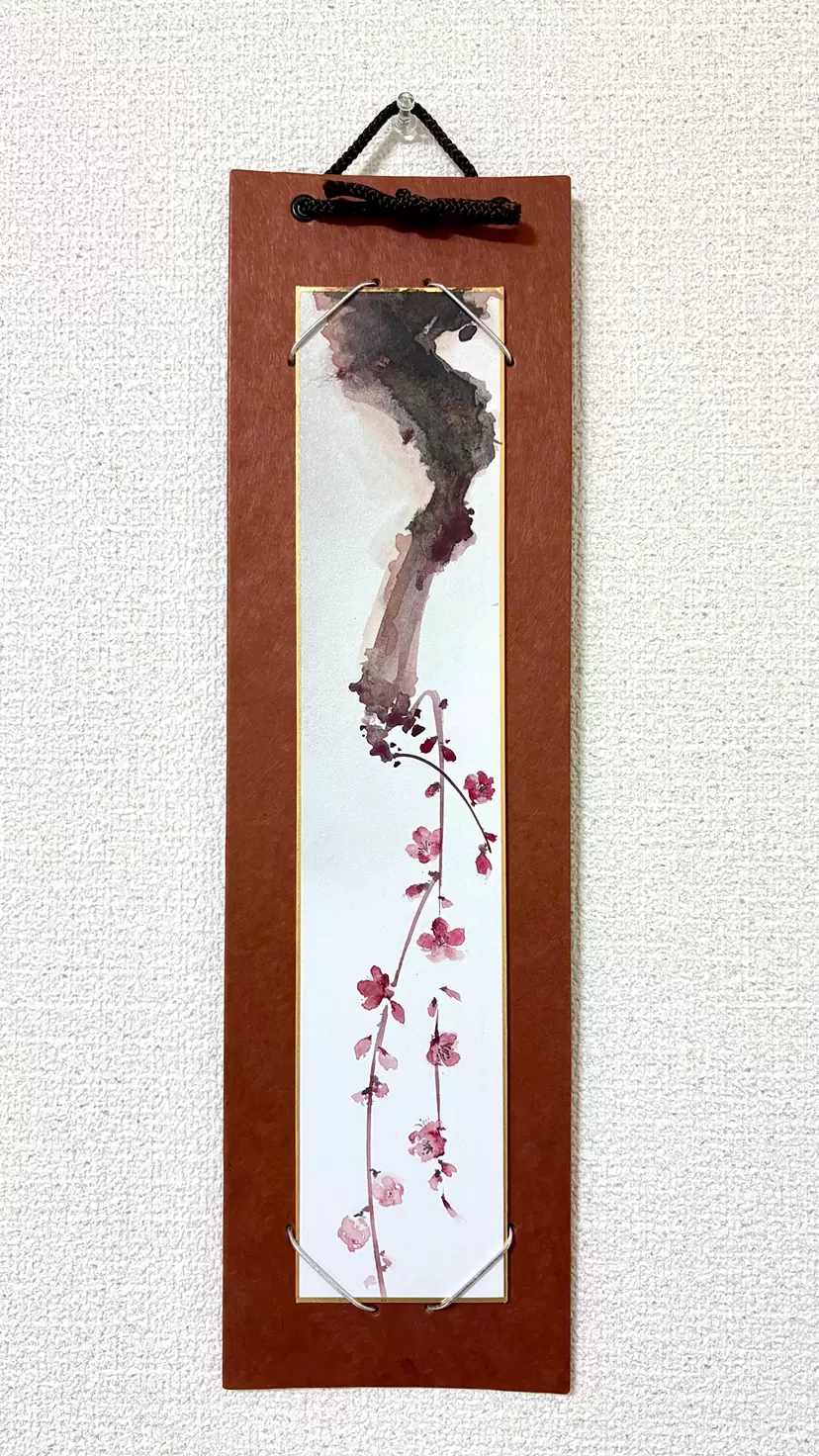 和紙のアート作品 | 現代アートの販売・通販 | ArtSticker（アートス