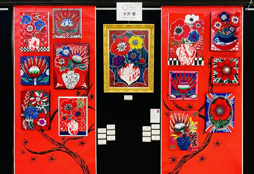 いい芽ふくら芽inTokyo 2021展示 by Mana Osawa / 大沢愛