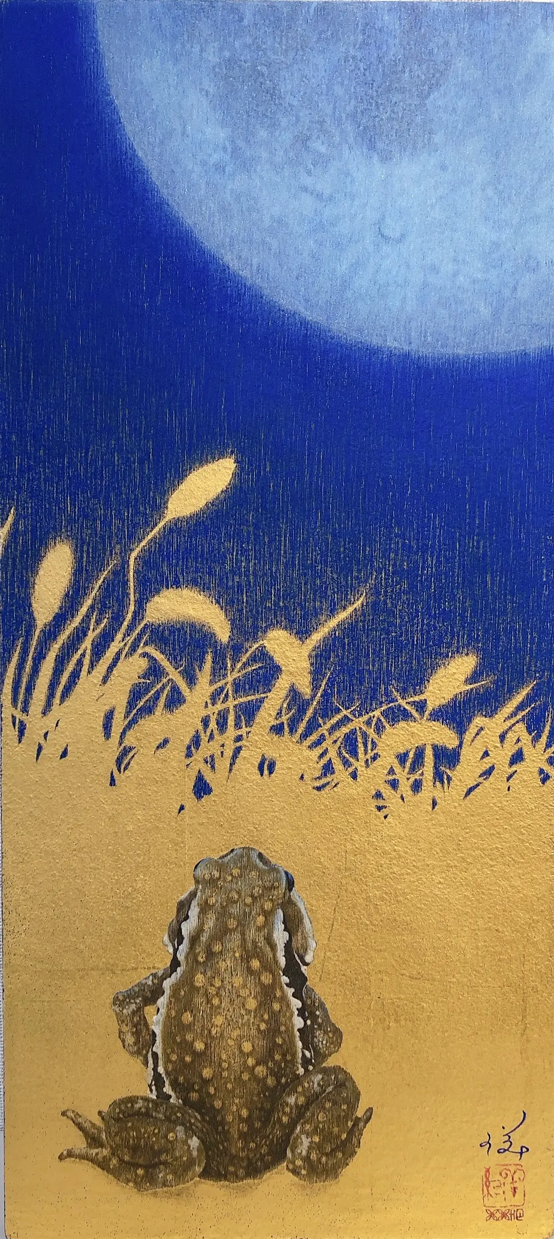望郷