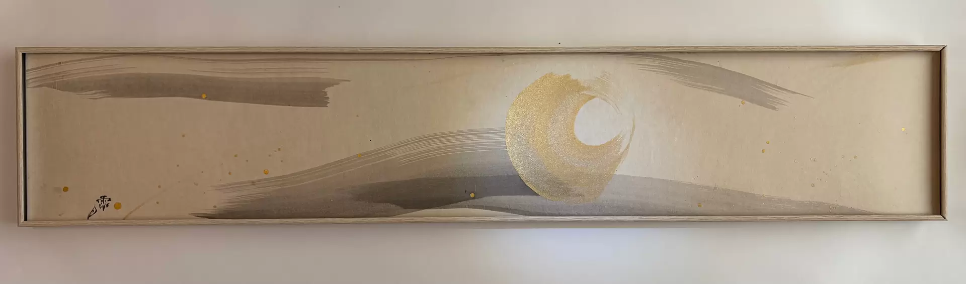 Beloved Moon