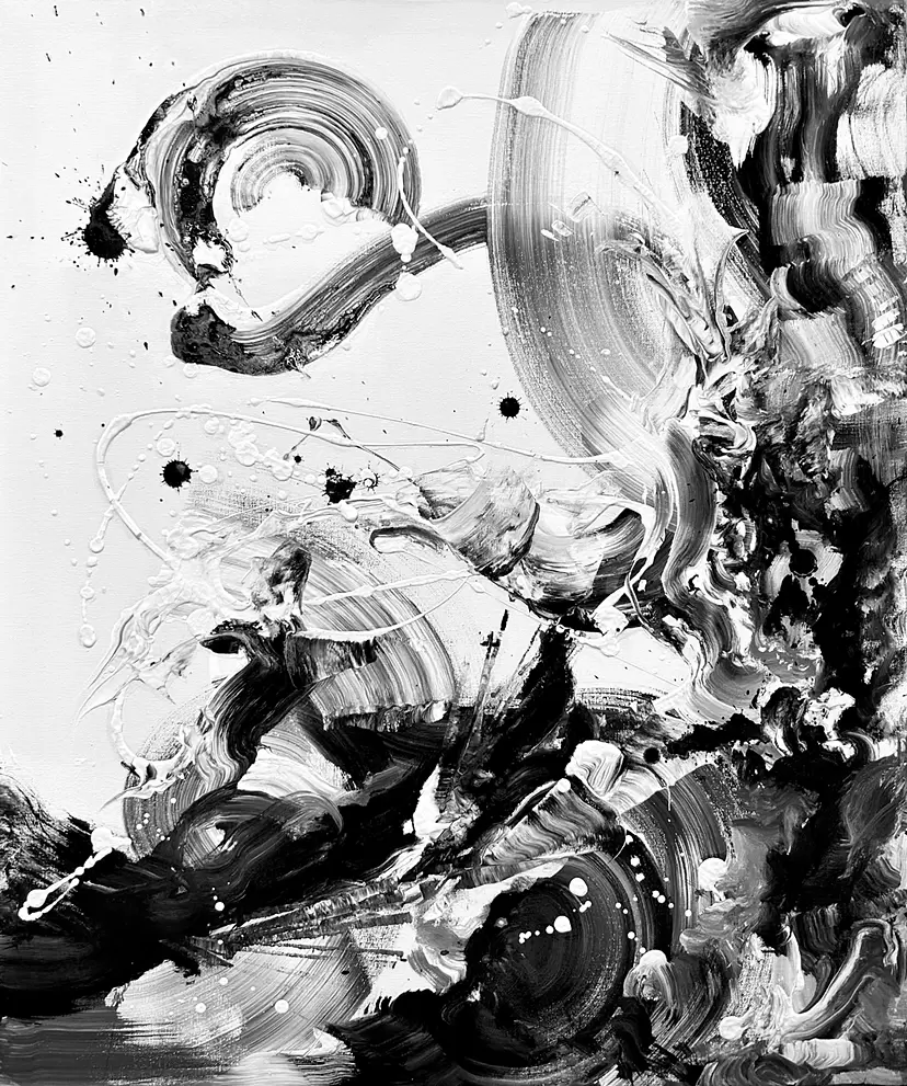 PATHOS II by 樱井智