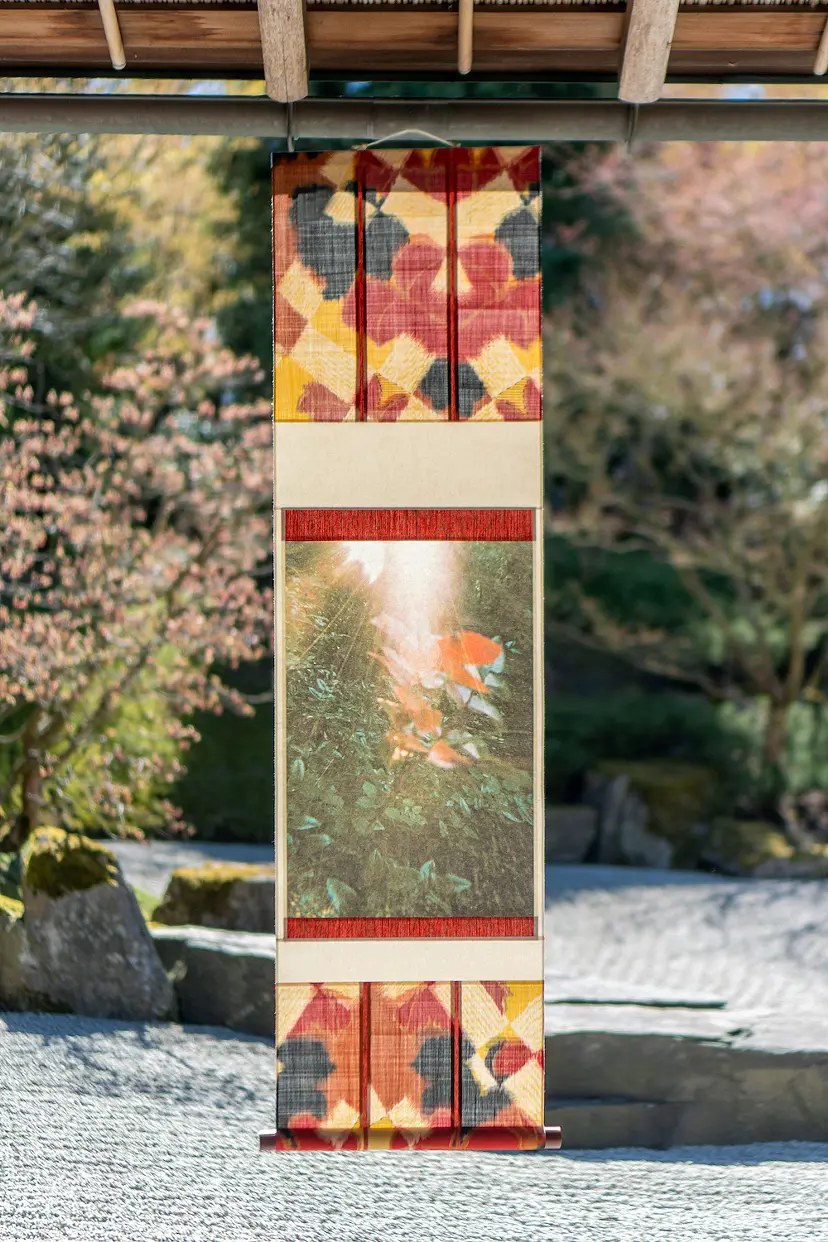 木漏れ日 - a ray of sunlight by Karin Shikata