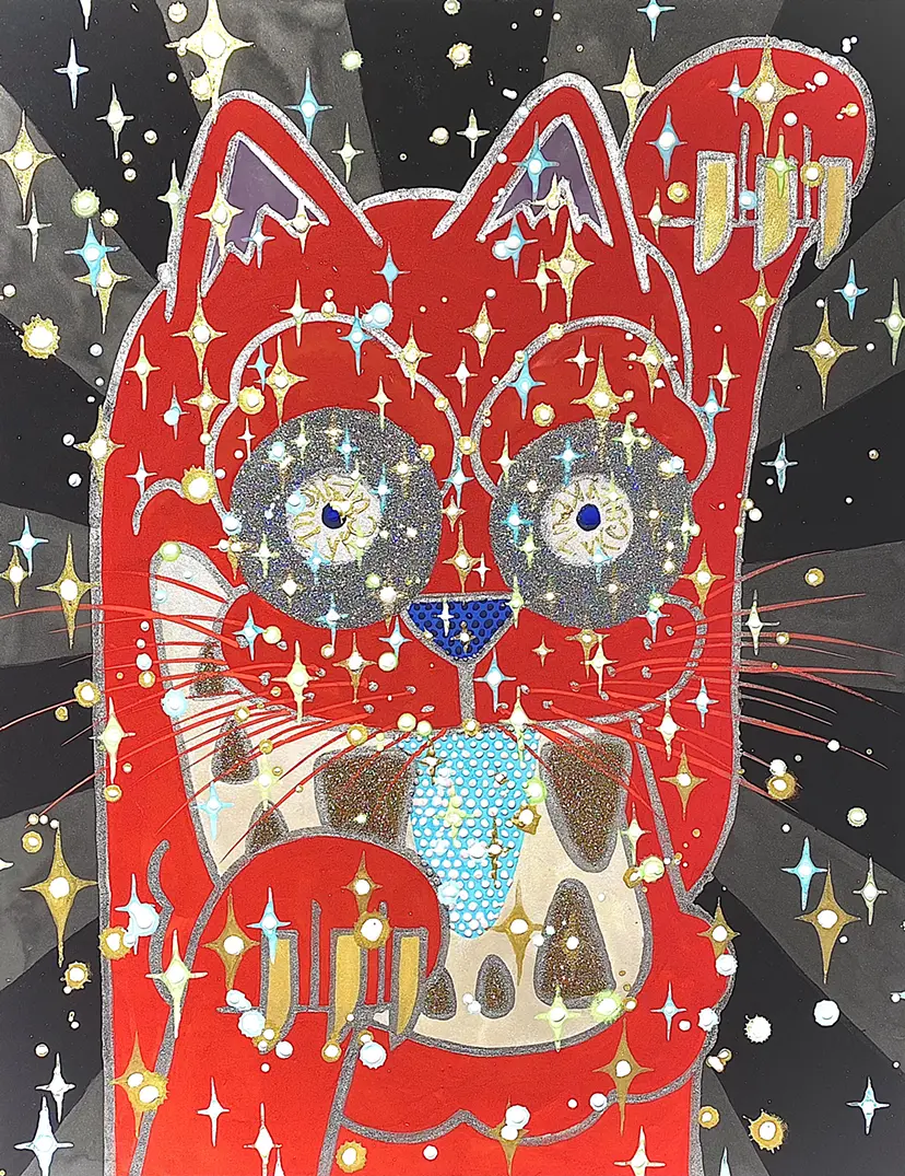 超赤招キ猫様 by 若佐慎一